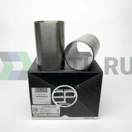 Гильзы J20A S/F (к-т 4шт)