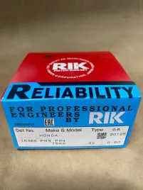 Поршневые кольца D15B