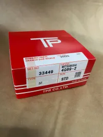 Поршневые кольца 4G69