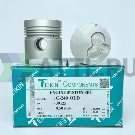 Комплект поршней C240 Old