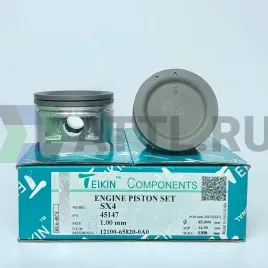 Комплект поршней J20A