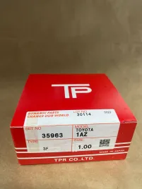 Поршневые кольца 1AZ