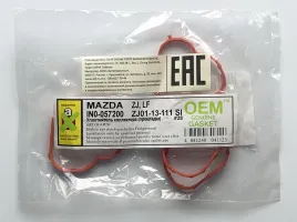 Прокладка коллектора - впуск (к-кт 4 шт.) (резиновая)