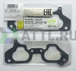 Прокладка коллектора - впуск