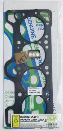 Прокладка ГБЦ G4EK (HG0261-G)