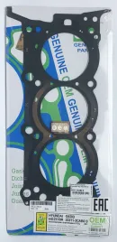 Прокладка ГБЦ G6DB (HG2116R-S)