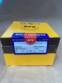 Поршневые кольца 1UR-FE