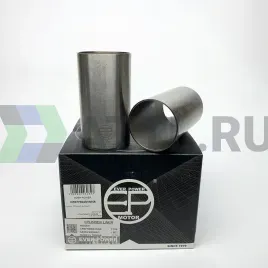 Гильзы TD15 S/F (к-т 4шт) 