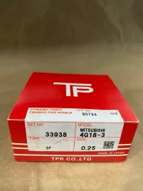 Поршневые кольца 4G18-3