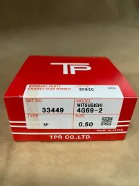 Поршневые кольца 4G69