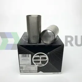 Гильзы F10A S/F (к-т 4 шт)