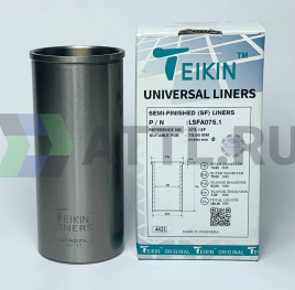 Гильза сухая универсальная