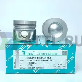 Комплект поршней 2.0LT TDI