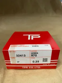 Поршневые кольца J35A/R70