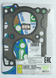 Прокладка ГБЦ FB25 (HG831R-S)