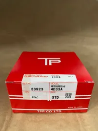 Поршневые кольца 4D33