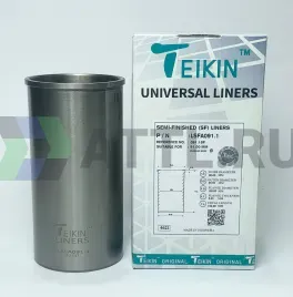 Гильза сухая универсальная