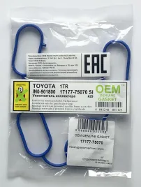 Прокладка коллектора - впуск