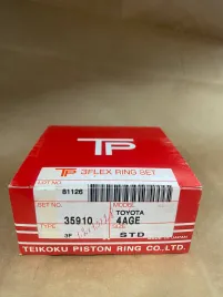 Поршневые кольца 4A