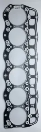 Прокладка ГБЦ 6D162AT,6D16-T (HG657-NA)