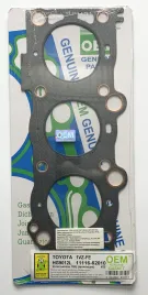 Прокладка ГБЦ 1VZ-FE (HG9012L-G)