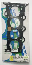 Прокладка ГБЦ 1NZ-FE,2NZ-FE (HG9006-S)