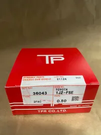 Поршневые кольца 1JZ-FSE