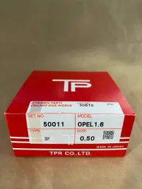 Поршневые кольца OPEL 1.6