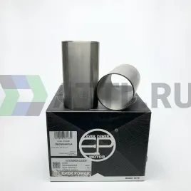 Гильзы 4EC1 S/F (к-т 4шт) 