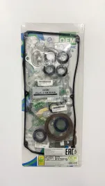 Ремкомплект двигателя 4G18 (FS6771-G)