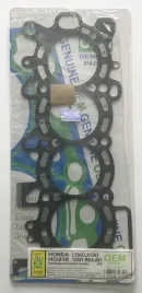 Прокладка ГБЦ L12A2,L12A3 (HG236-S)