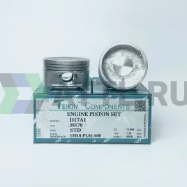 Комплект поршней D17A1