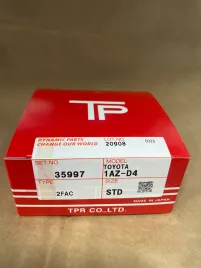 Поршневые кольца 1AZ-D4