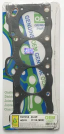 Прокладка ГБЦ 4AG-E,4AG (HG913-G)