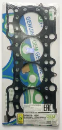 Прокладка ГБЦ H22A4,H22A5,H22A7 (HG245-S)