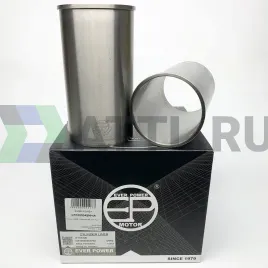 Гильзы D4AE с буртом S/F (к-т 4шт)