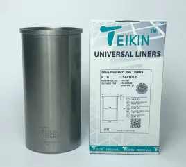 Гильза сухая универсальная