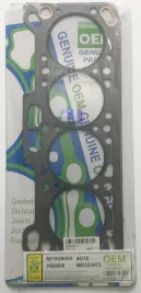 Прокладка ГБЦ 4G15,4G13 (HG6006-G)