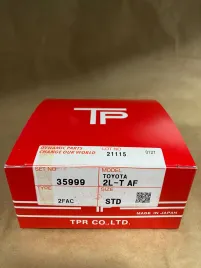 Поршневые кольца 2L-T