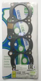 Прокладка ГБЦ 3S-GTE,3S-GE (HG960-G)