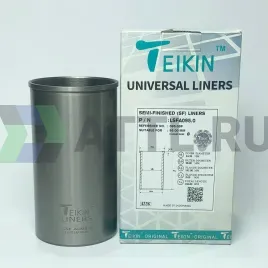 Гильза сухая универсальная