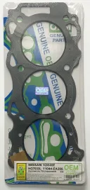 Прокладка ГБЦ VQ40DE,VQ35DE (HG7033L-G)