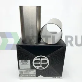 Гильзы 4M41 S/F (к-т 4шт)