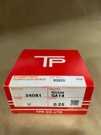 Поршневые кольца GA14