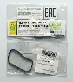 Прокладка коллектора - впуск