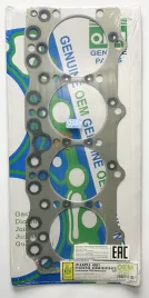 Прокладка ГБЦ 4BE1,4BG2 (HG333-S)