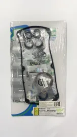 Ремкомплект двигателя 4A31 (FS6050-S)