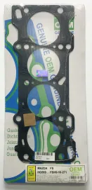 Прокладка ГБЦ FS (HG569-S)