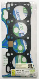 Прокладка ГБЦ R2 (HG520-S)