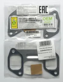 Прокладка коллектора - выпуск